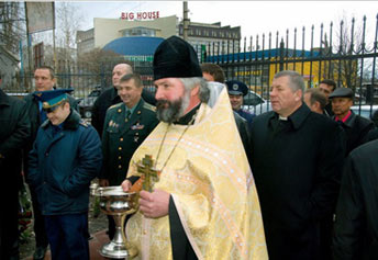 поп