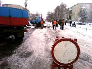 прорвало